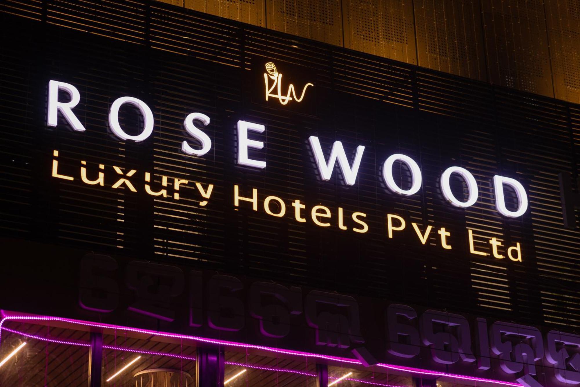Rosewood Luxury Hotel Bhubaneswar Exterior photo